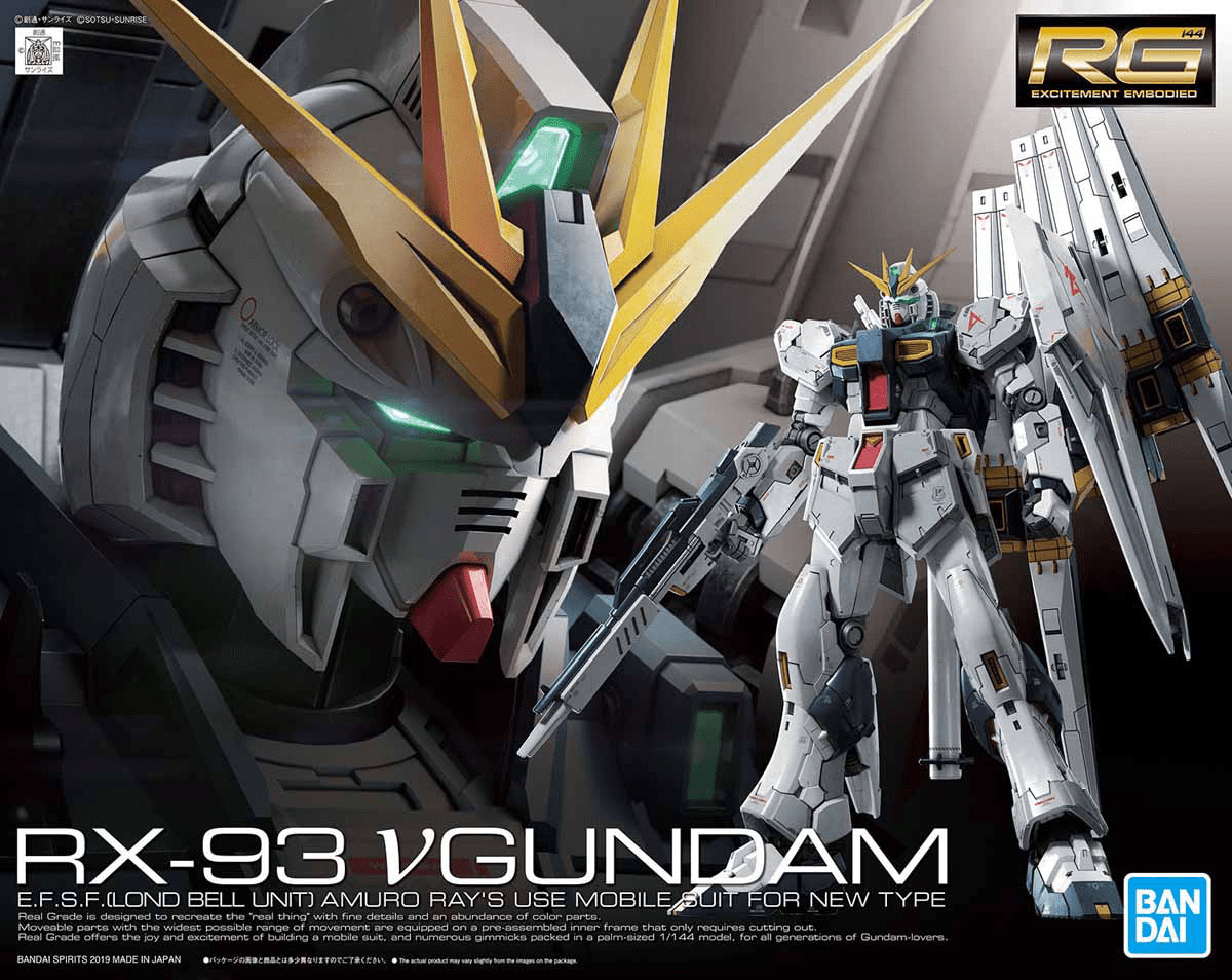 1/144 RG RX-93 Nu GUNDAM – GUNDAM HOUSE – ផ្ទះ GUNDAM