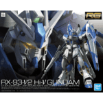 1/144 RG RX-93-V2 Hi-V Hi-Nu Gundam
