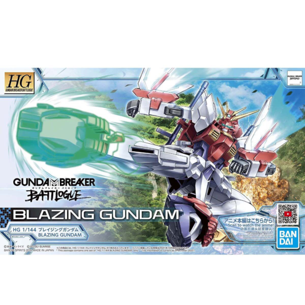 1/144 HG GUNDAM BREAKER Blazing Gundam