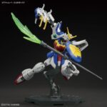 1/144 HGAC Shenlong Gundam