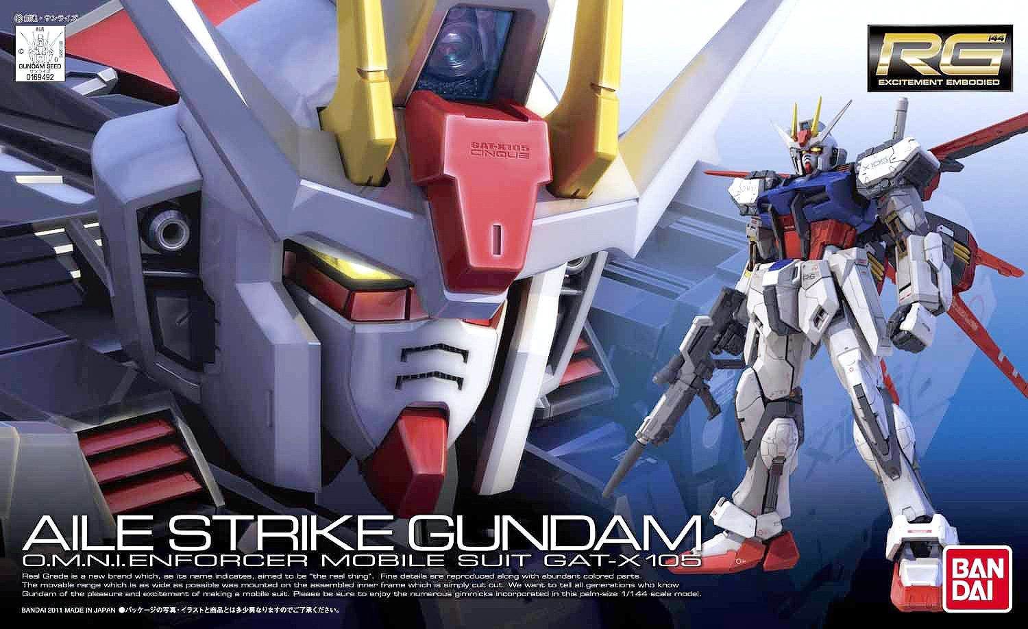 1/144 RG GAT-X105 Aile Strike Gundam - GUNDAM HOUSE - ផ្ទះ GUNDAM