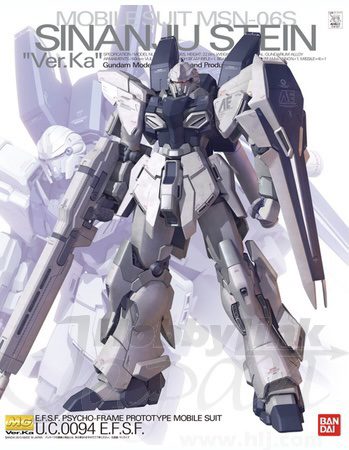 1/100 MG MSN-06S Sinanju Stein Ver.Ka – GUNDAM HOUSE – ផ្ទះ GUNDAM