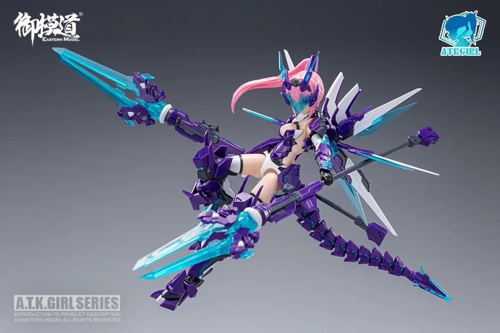 ATK Girl QuigLong Azure Dragon (FourMythical Beast) - GUNDAM HOUSE ...