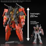 1/144 HG Typhoeus Gundam Chimera (Gundam Build Metaverse)