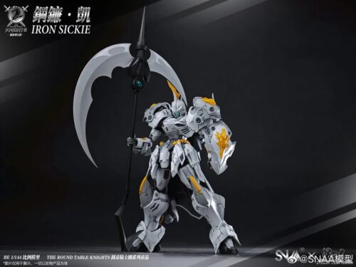 SNAA 1/144 Iron Sickle