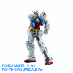 PANDA Model 1/100 RG RX-78-2 Upscale Ver.