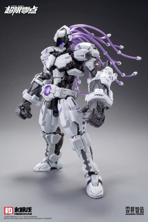 Hemoxian - BAKI 22cm Extreme Burst (Snow White Ash Ver.)