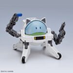 RARE ITEN HGBD:R Gundam Build Divers Re:RISE Haropla Haro Fitter